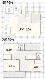 和歌山市古屋　中古戸建