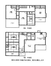 和歌山市府中　中古戸建