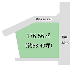 和歌山市東長町9丁目　土地