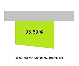 和歌山市吐前 土地