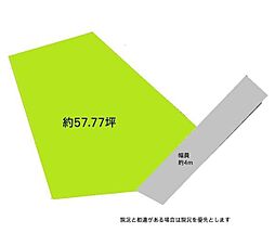 海南市大野中 土地