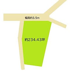 和歌山市府中　土地