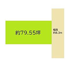 和歌山市紀三井寺　土地