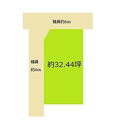 岩出市山　土地