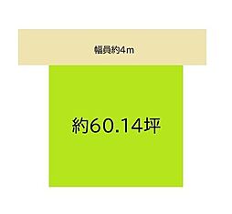 和歌山市和歌浦東2丁目　土地