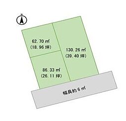和歌山市秋月　土地