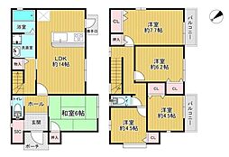橋本市さつき台2丁目　中古戸建