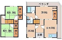 和歌山市鳴神　中古戸建