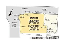 吹上車坂分譲地（5号地）