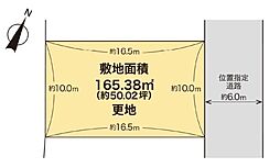 吹上車坂分譲地（2号地）