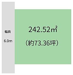 貴志川町長山　土地