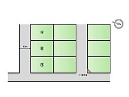 和歌山市有家分譲地（8号地の内容）