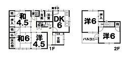 紀の川市古和田 中古戸建