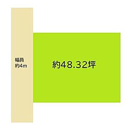 橋本市神野々　土地