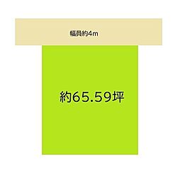 和歌山市紀三井寺　土地