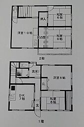 海南市岡田　中古戸建