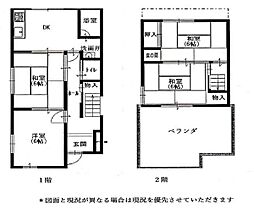 和歌山市土入　中古戸建