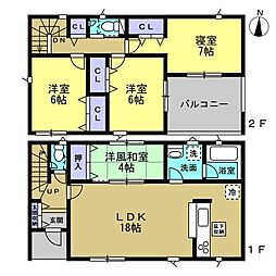 紀の川市尾崎第2-4号棟　新築戸建