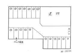 和歌山市鷹匠町2丁目　土地
