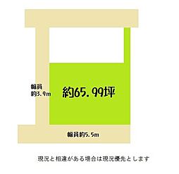 和歌山市和歌浦東1丁目土地