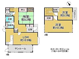 岩出市中島　中古戸建