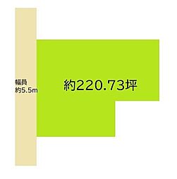 和歌山市堀止西2丁目　土地