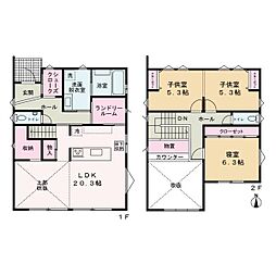 和歌山市次郎丸　中古戸建