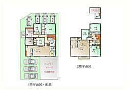和歌山市西庄　中古戸建