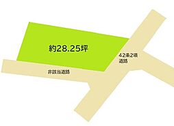 和歌山市古屋　土地