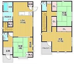 下津町方 中古戸建