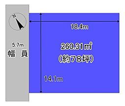 和歌山市和歌浦南3丁目　土地