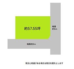 和歌山市園部　土地