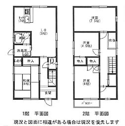和歌山市打越町　中古戸建