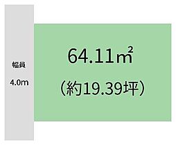 和歌山市納定　土地