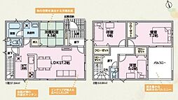 岩出市曽屋第8-1号棟　新築戸建