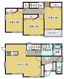 和歌山市松ケ丘2丁目　中古戸建