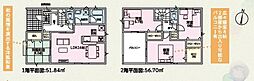 和歌山市中之島第3-2号　新築戸建