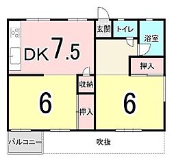 ぶらくり丁会館