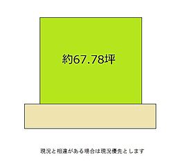 和歌山市紀三井寺　土地