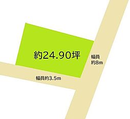 和歌山市榎原　土地