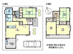 貴志川町前田　中古戸建