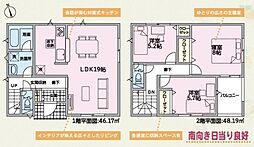 和歌山市木ノ本第9-1号棟　新築戸建