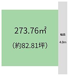 和歌山市松島　土地