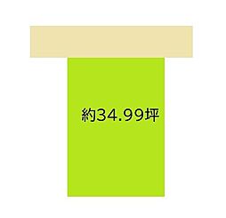 和歌山市福島　土地