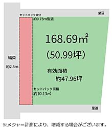 和歌山市紀三井寺　土地