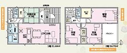 紀の川市西井阪第3-1号棟　新築戸建
