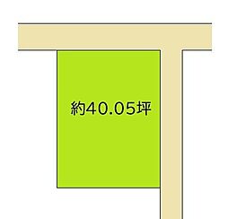 和歌山市西庄　土地