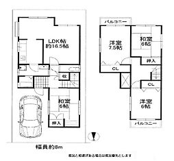 岩出市紀泉台　中古戸建