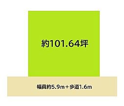 貴志川町長山　土地