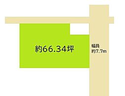 和歌山市松ケ丘1丁目　土地